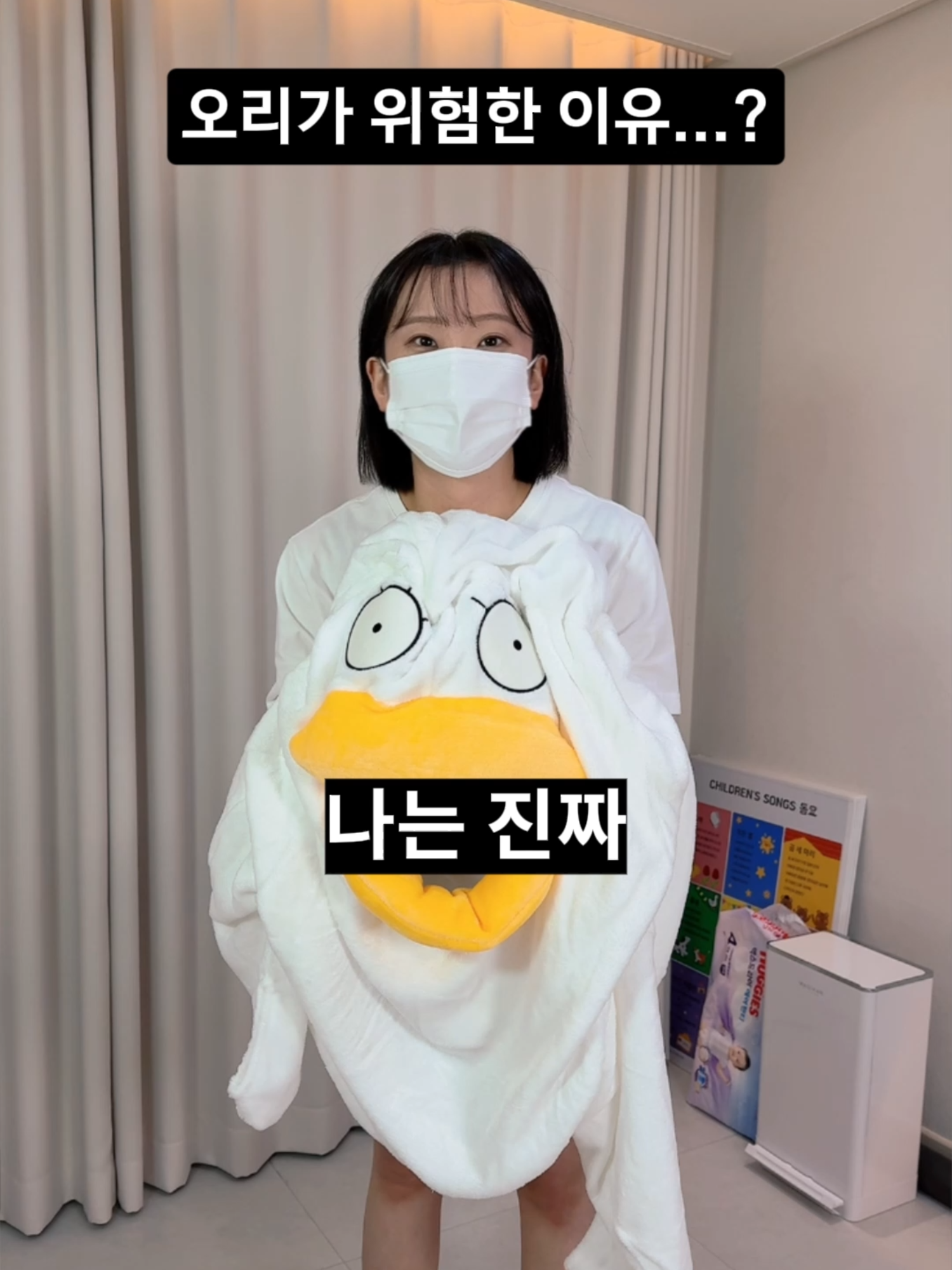 @춘그니