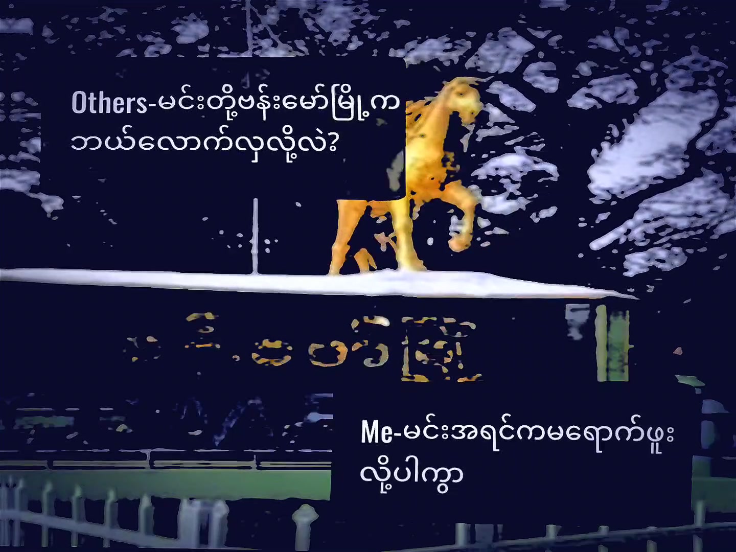 @⚡Kachin boy edit༒