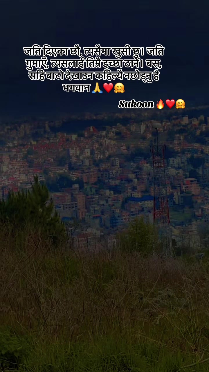 @🦋⃟≛⃝𝑫𝒊𝒑𝒂𝒌 𝒀𝒂𝒅𝒂𝒃≛⃝❤️