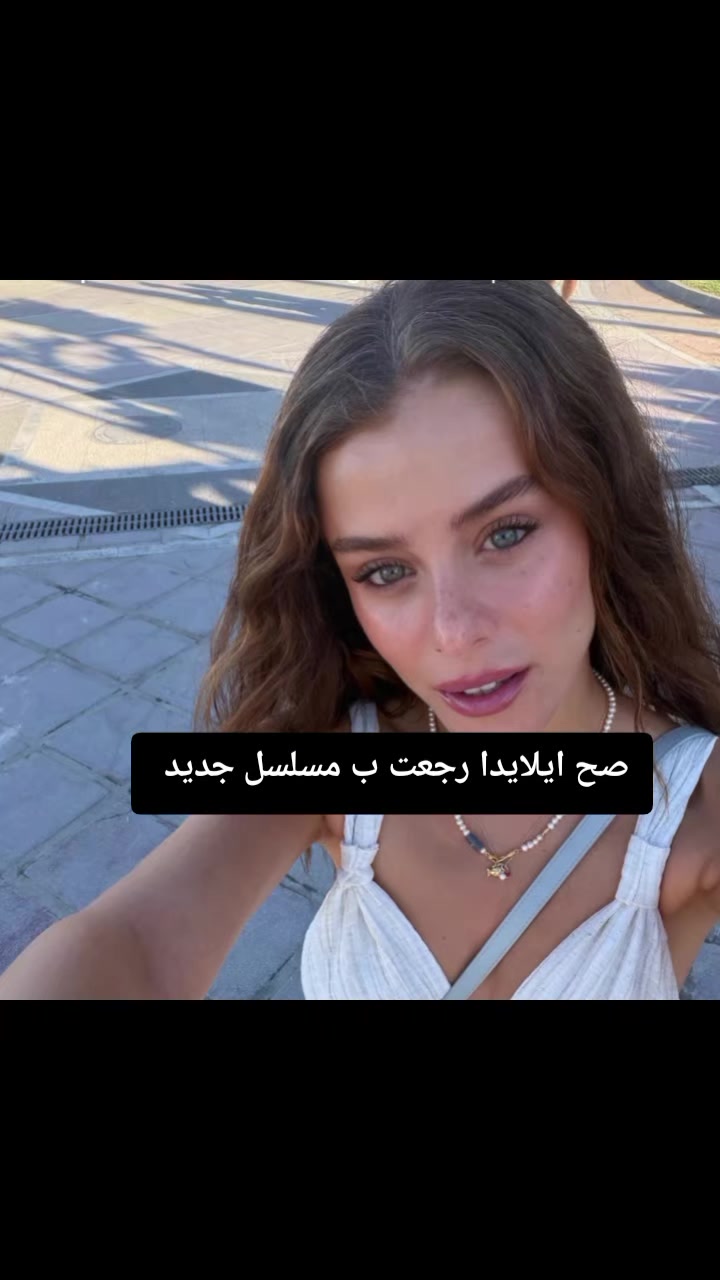 @DENİZ