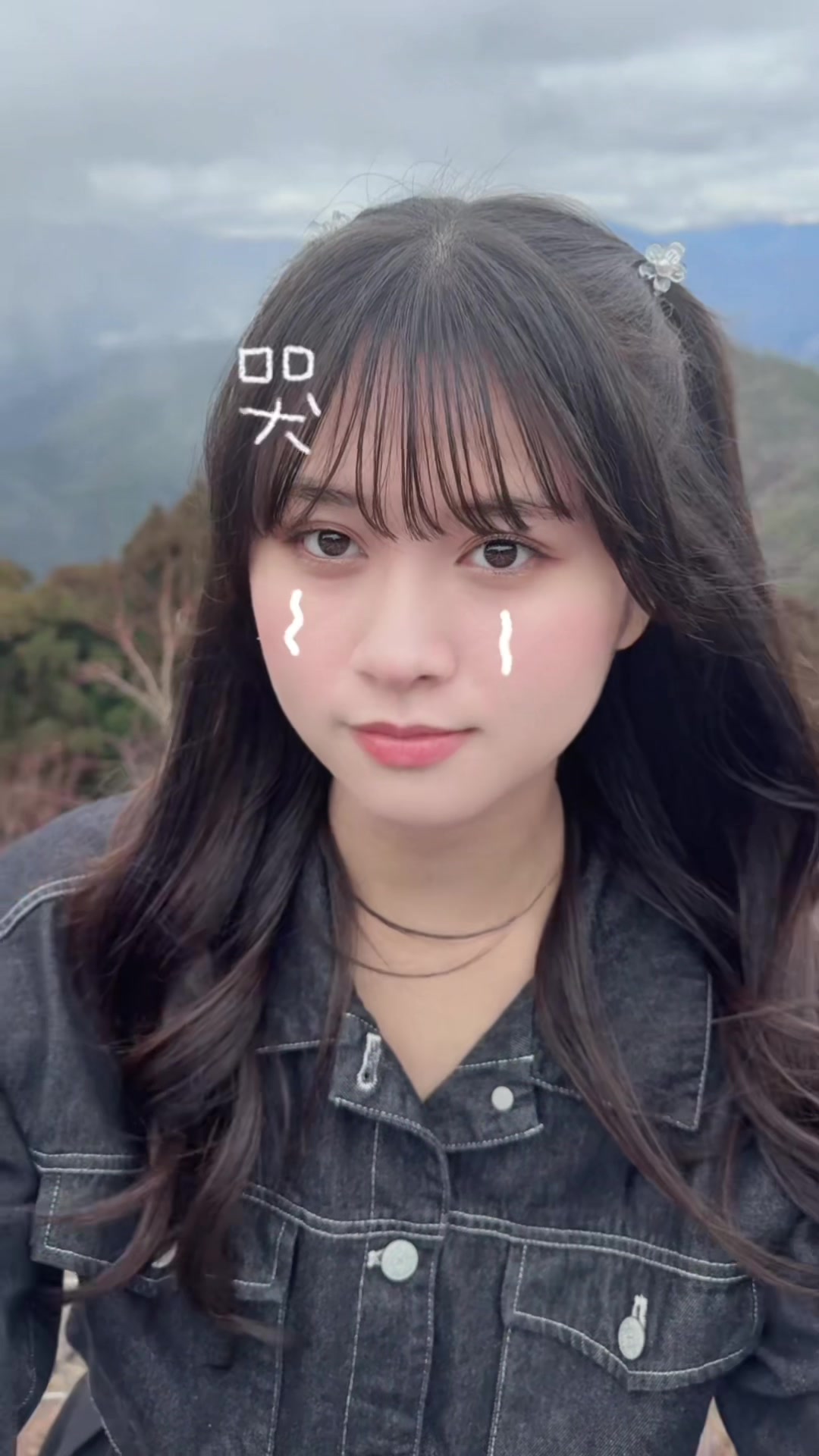 @つぐ