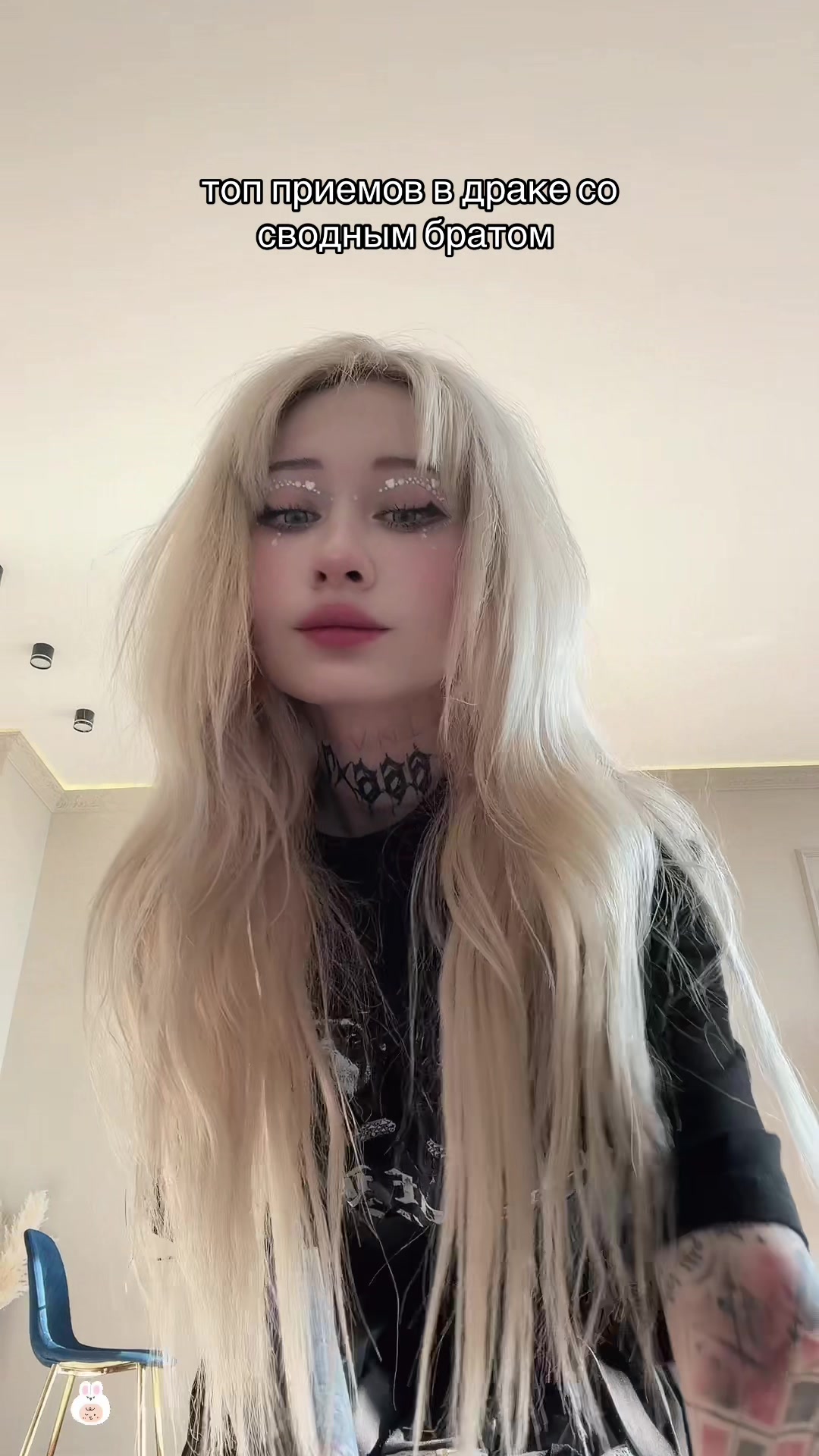 @Tramadoll