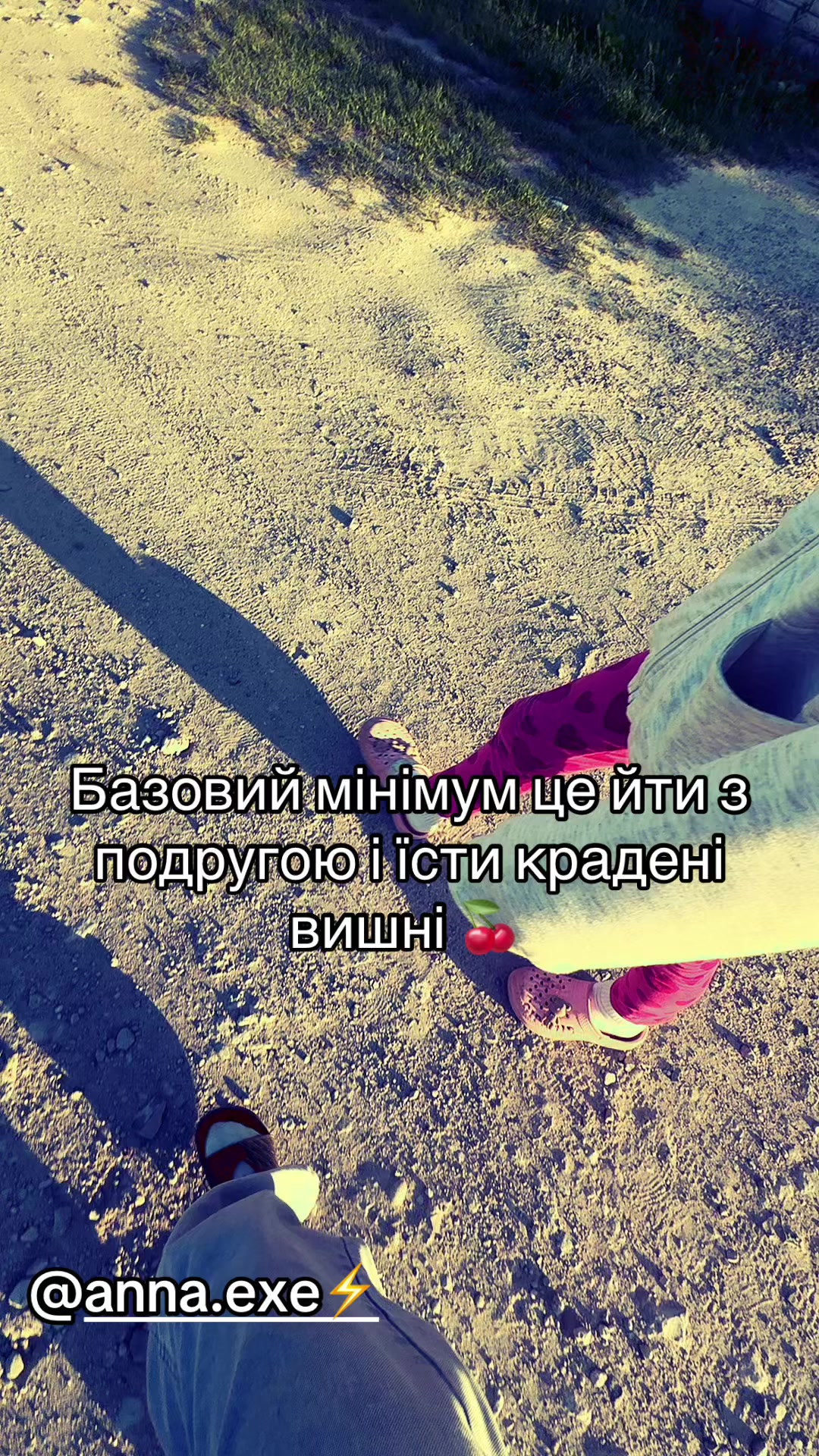@V.R💫