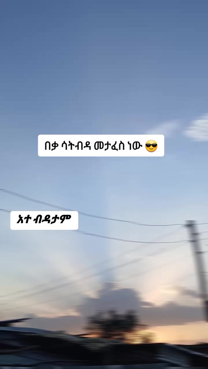 @b&ክ 🥀💥 Quates💯
