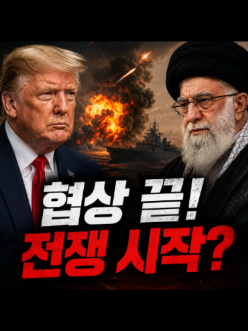 @친구뉴스