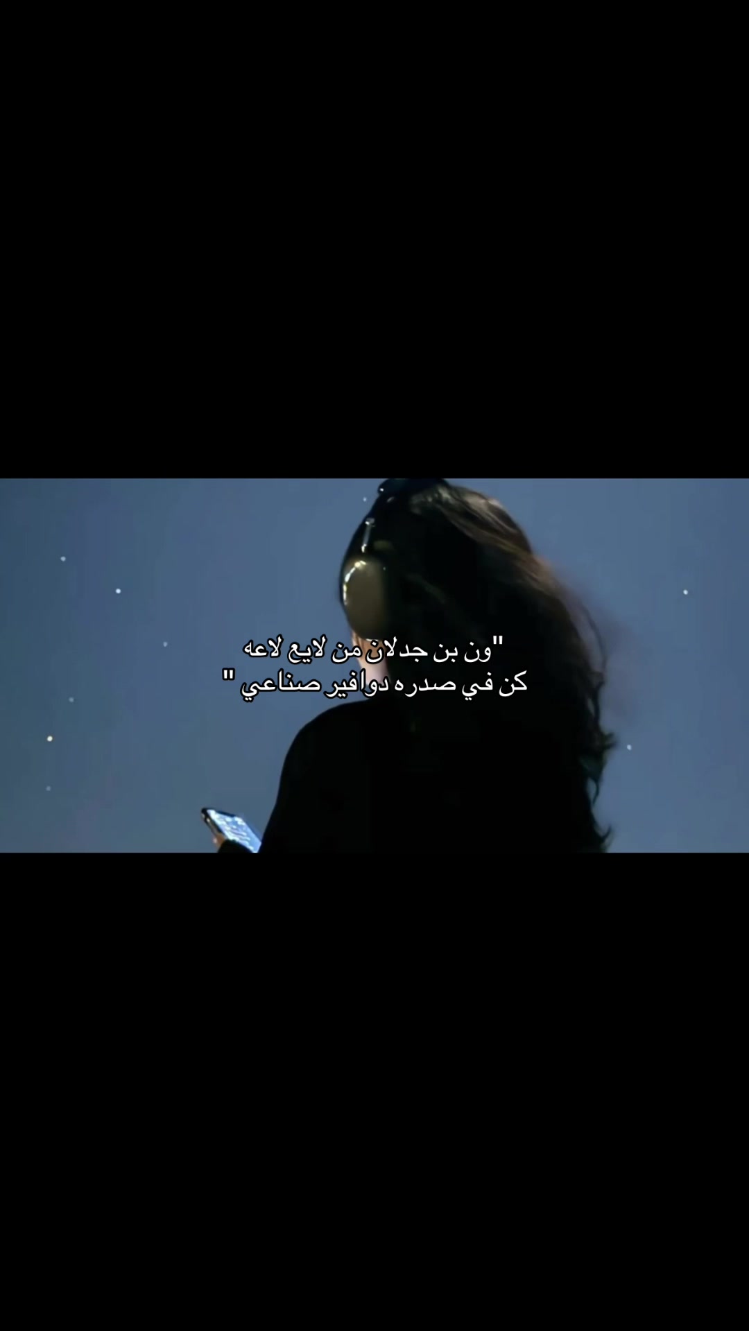 @سـويّـر
