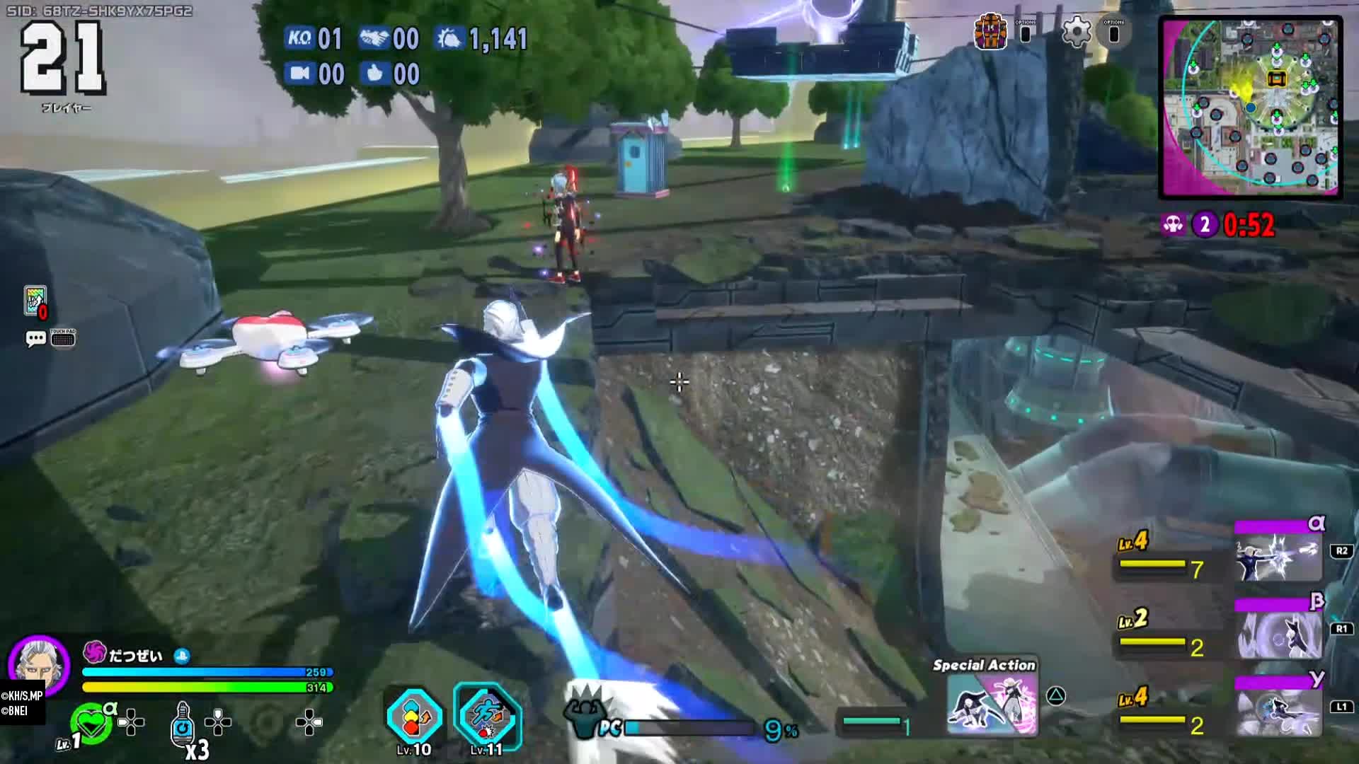 @ぎんgame