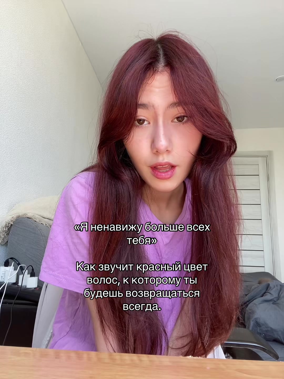 @☾︎ая☽︎