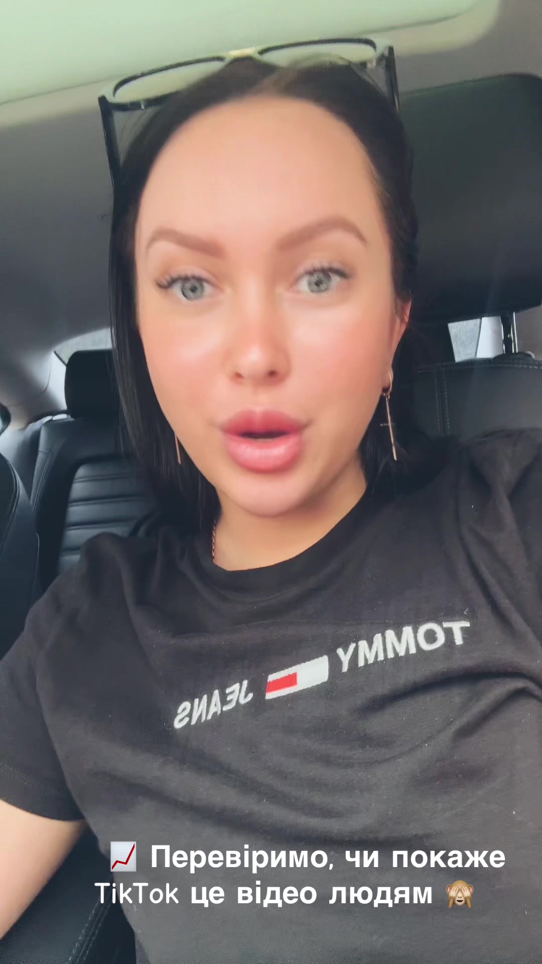 @Екатерина Витальевна