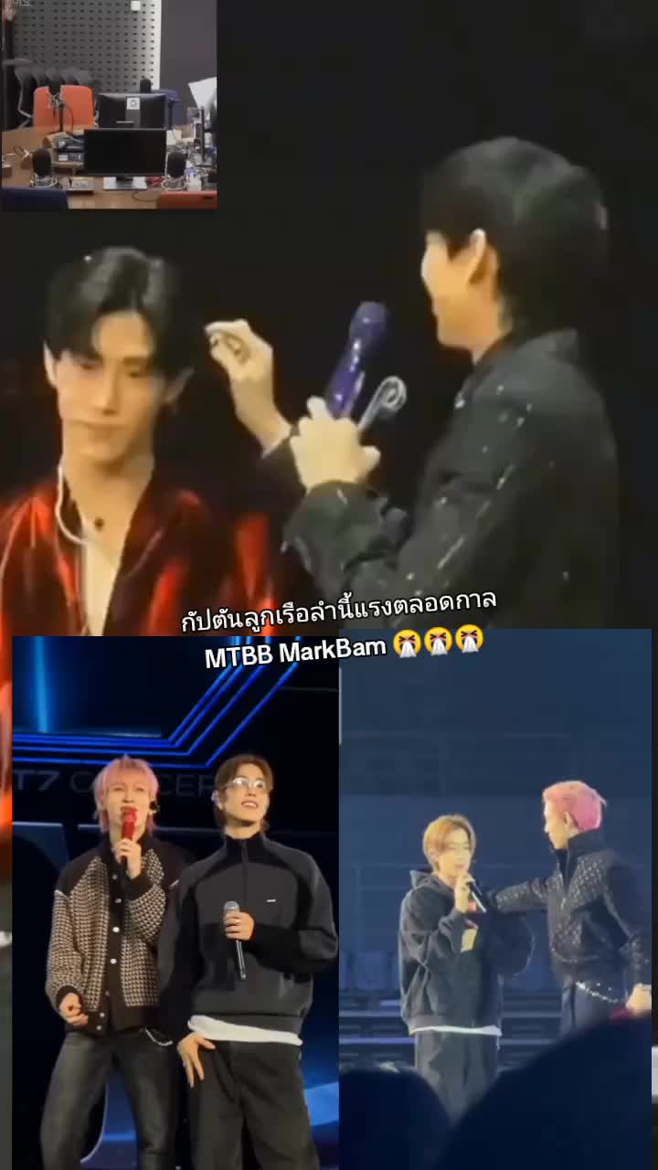@MTBB ~ 9397~💜❤️🌴🐰👑🍑🌙🐍🐜