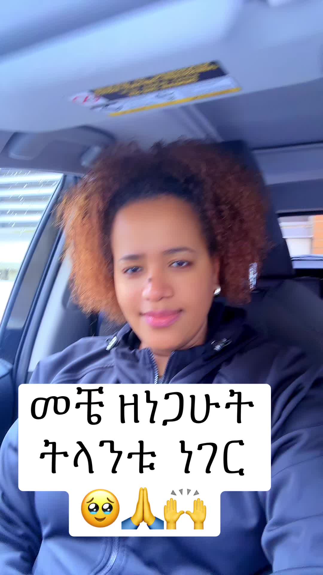 @መልእክተ ዮሃንስ ❤️