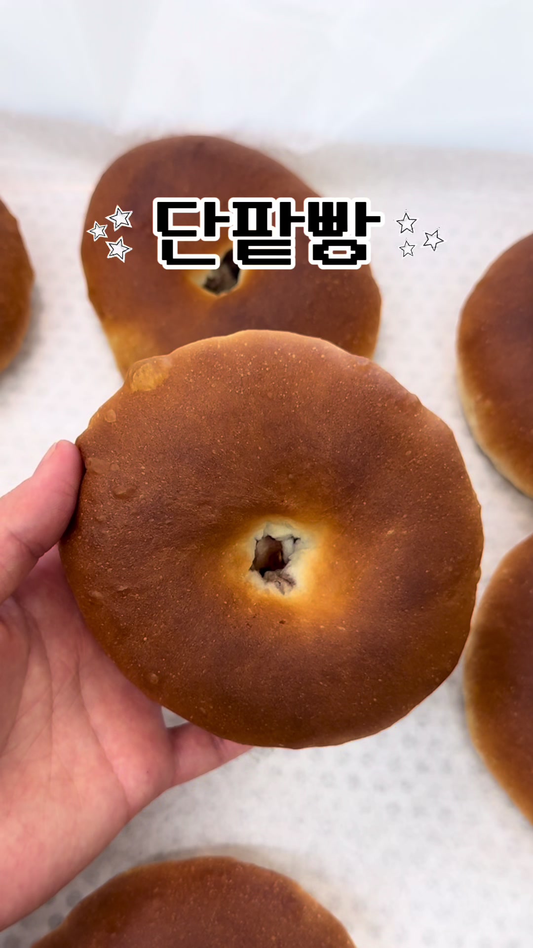 @구르미당