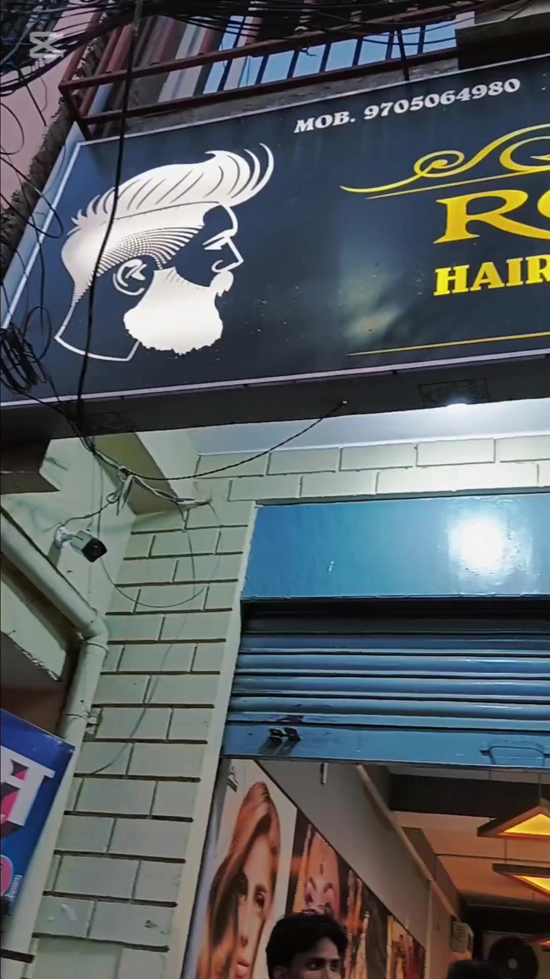 @Royal's Hair & skin care salon
