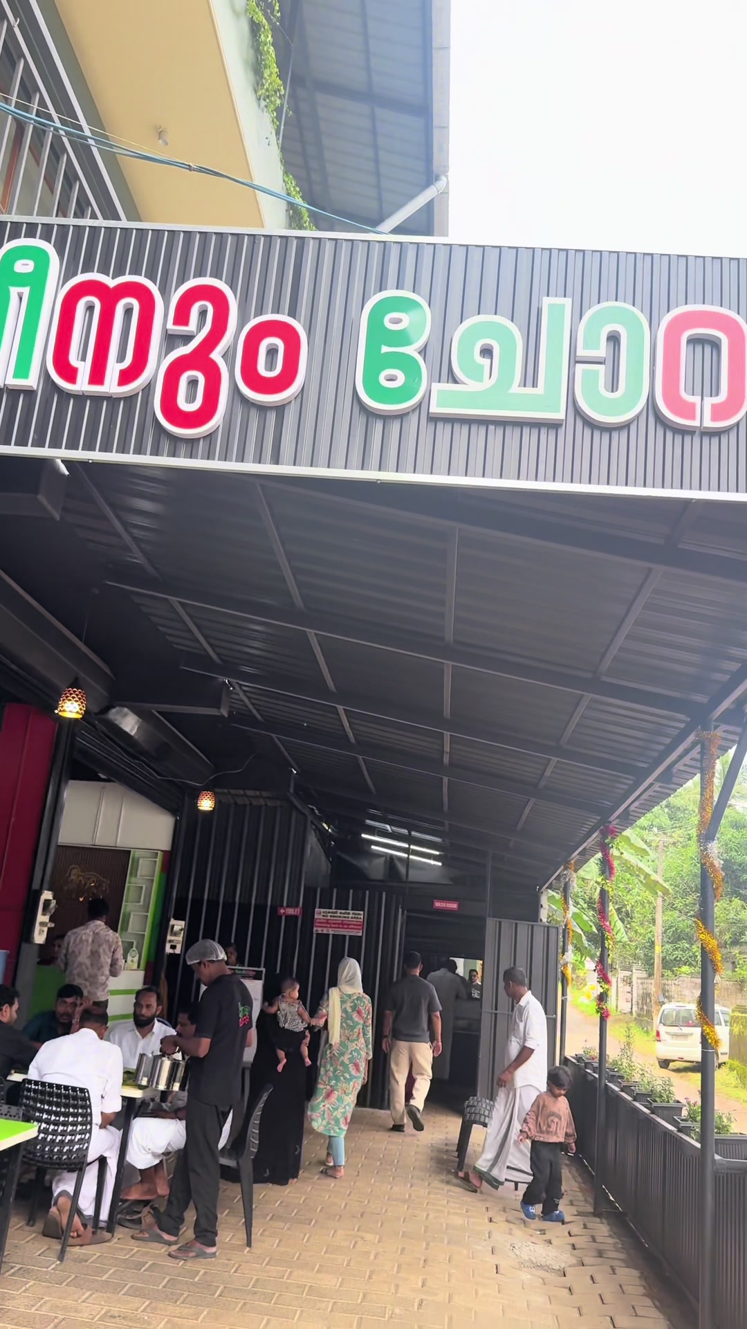 @Yoosuf Koppam