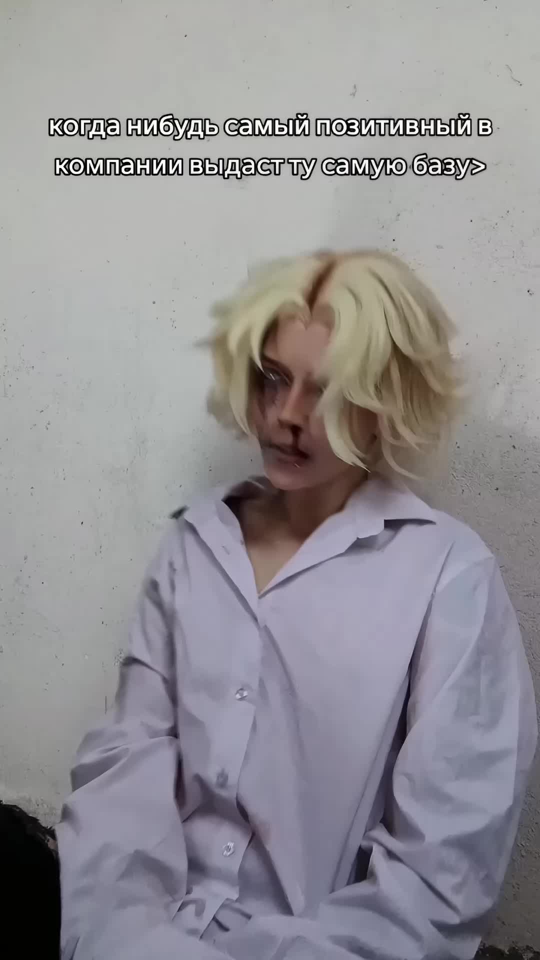 @Dikasu