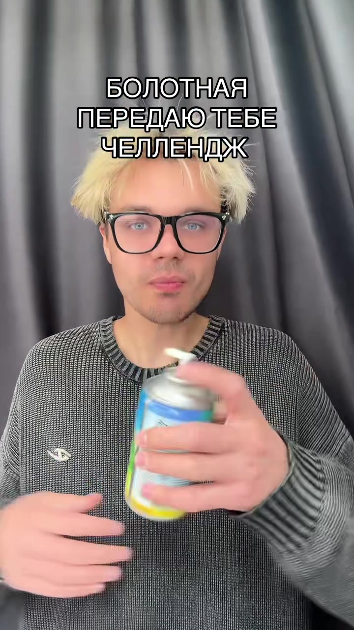 @deathsheya #404