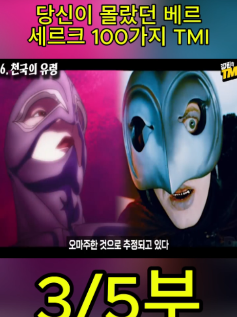 @흥미로운 이야기