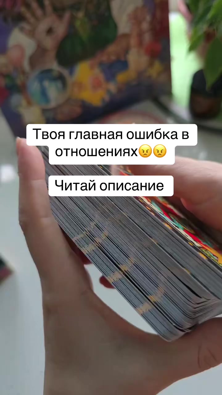 @Твой AI оракул🔮