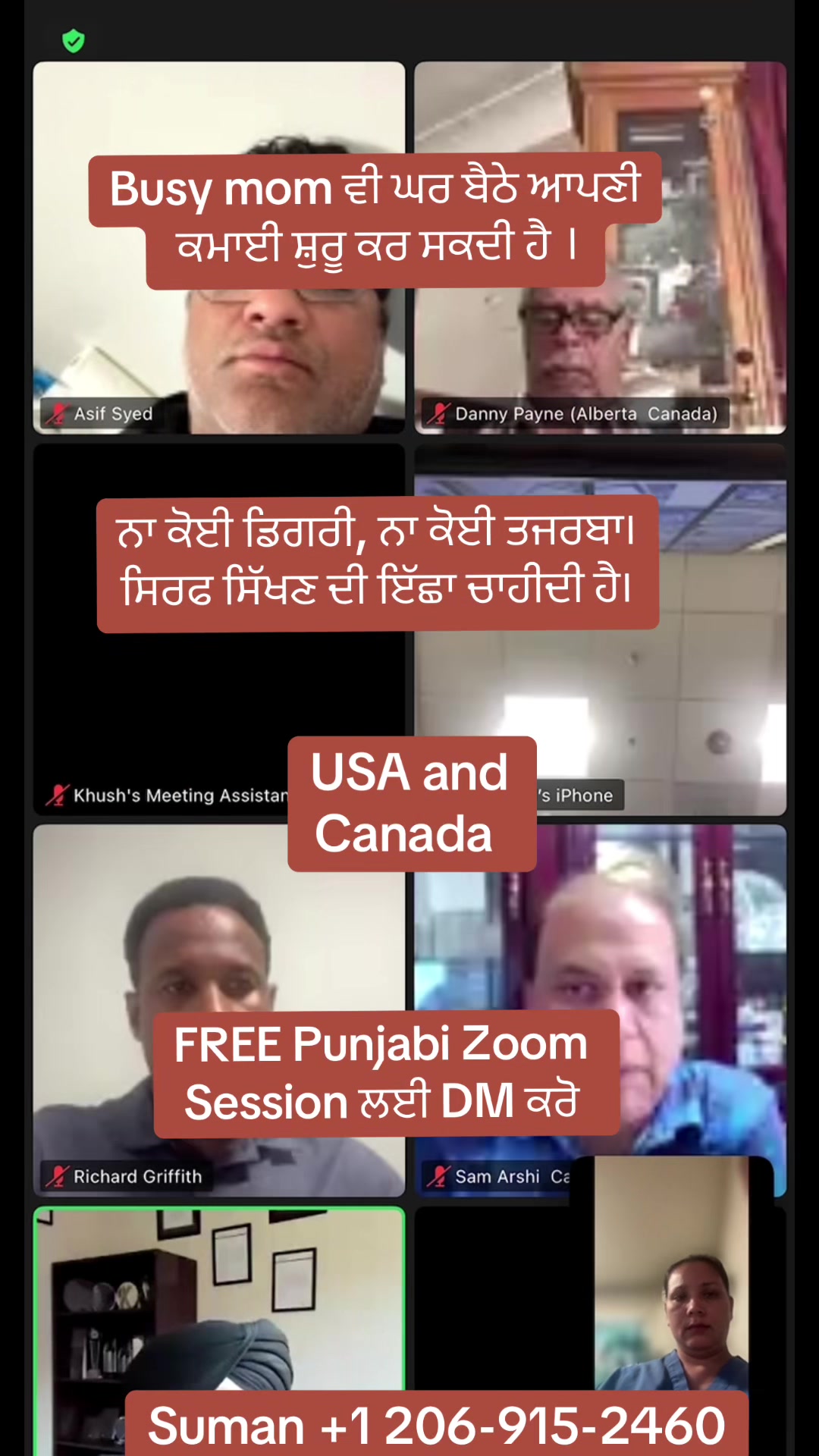 @Suman Pal