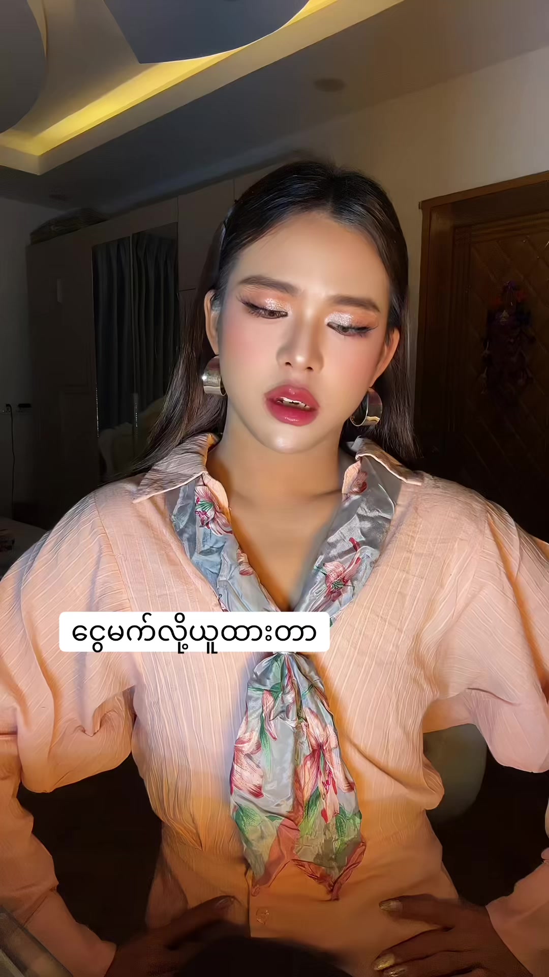 @takhit261