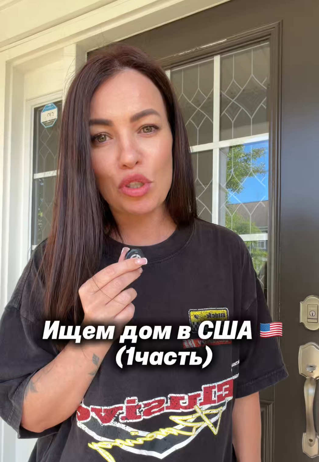 @Елена Зуева