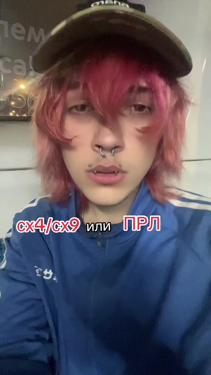 @layxee