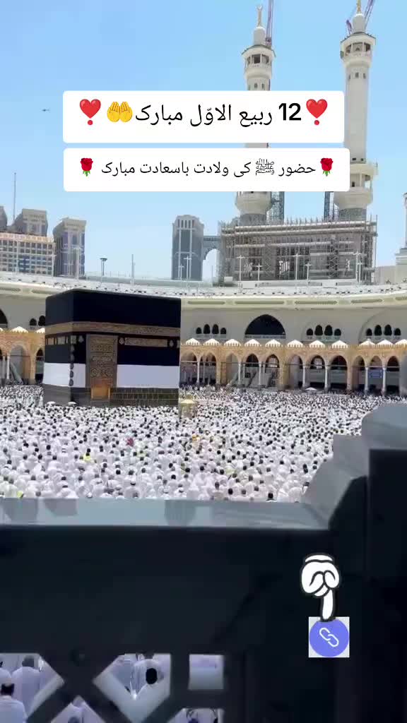 @Allah♥️Allah