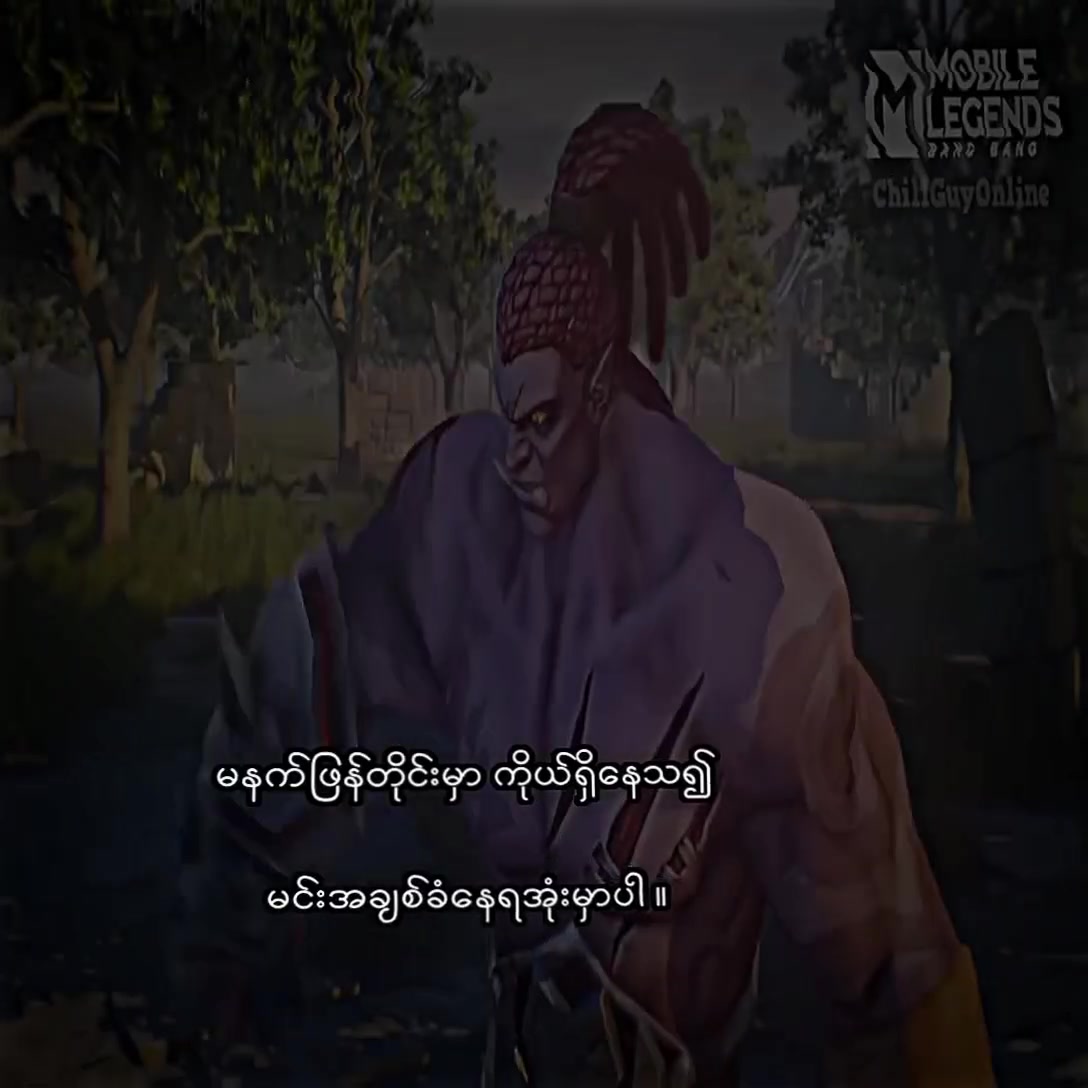 @๐น๐๐ ๐๐ก๐ข๐ง