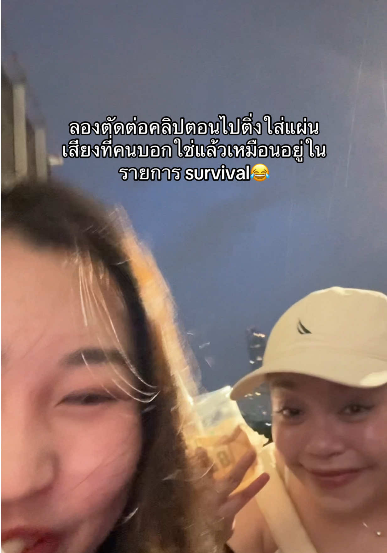@น้ำหอมที่สวยๆ(เงินโอ้ตตั้งให้)