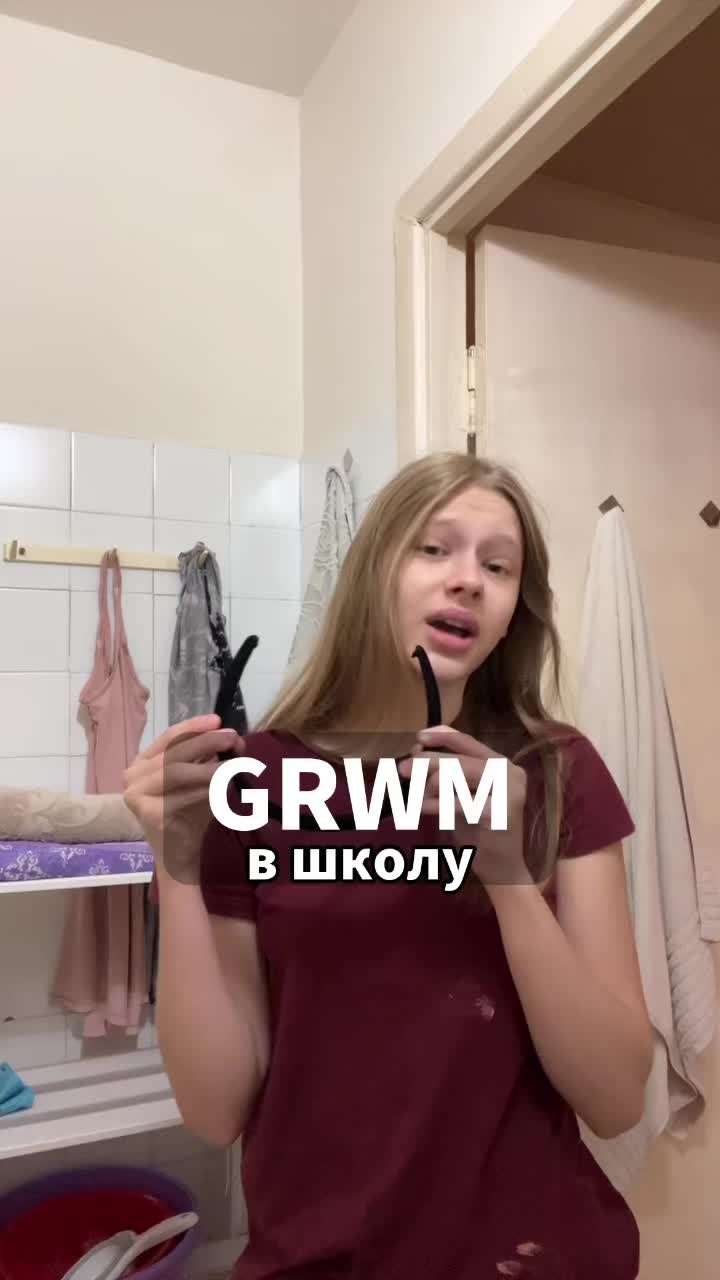 @тгк:кристаса