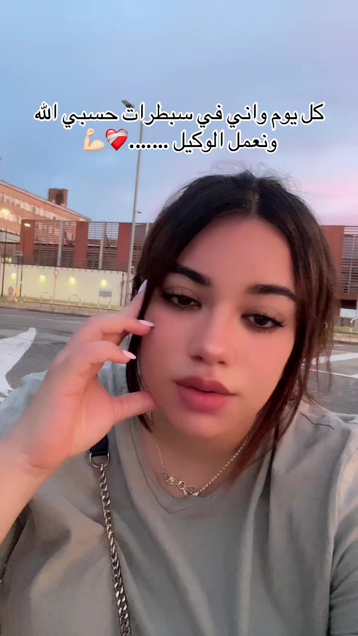 @dioreeemeliii
