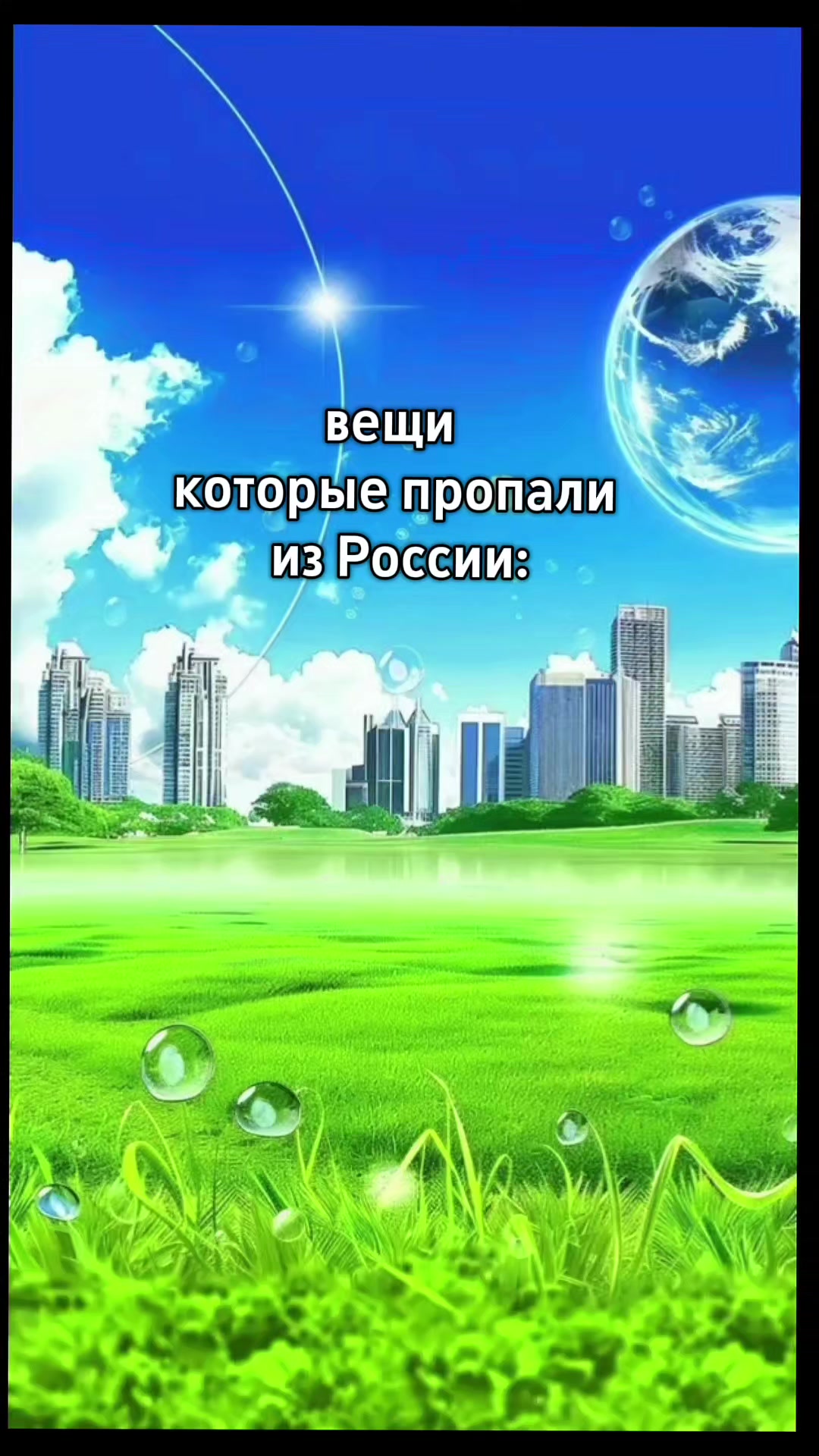 @krow33
