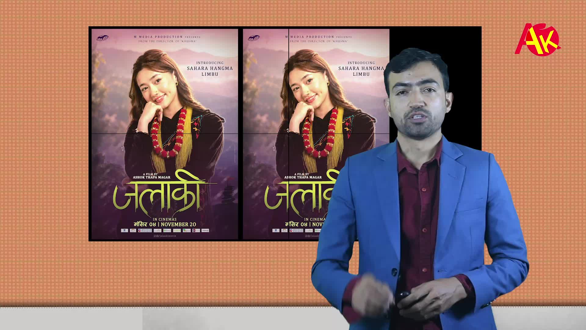 @Artist Khabar