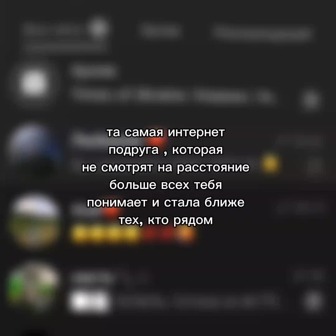 @похyou😝