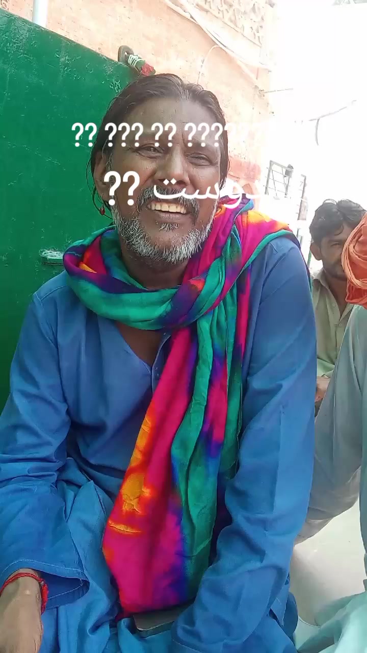 @nazar shah