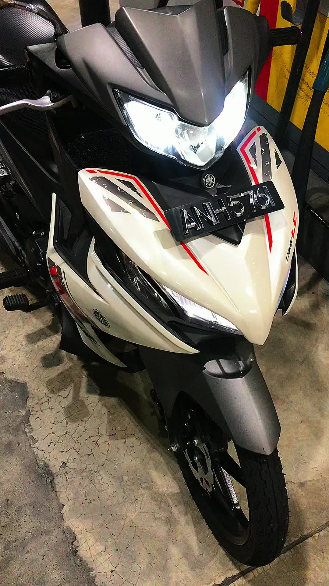 @أَتْشُو