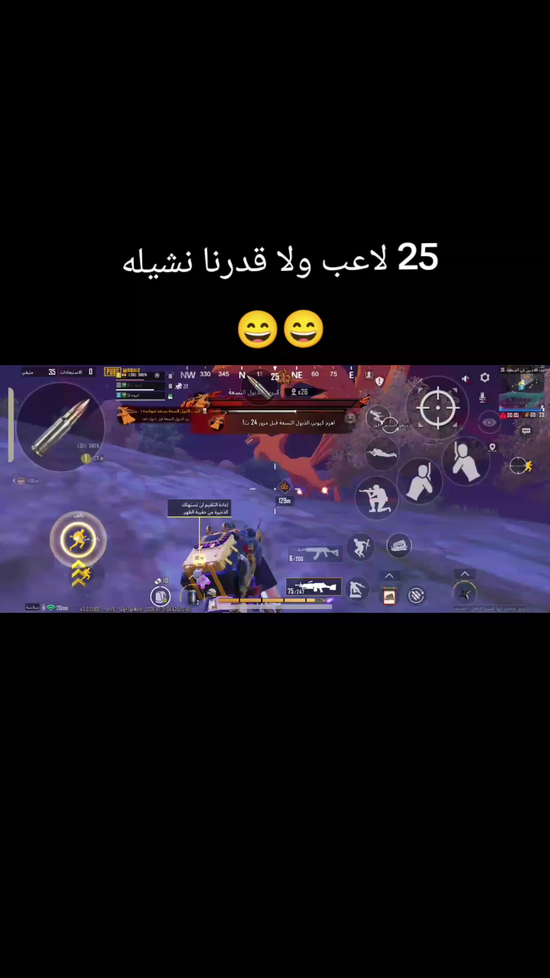 @احہمدツ♿
