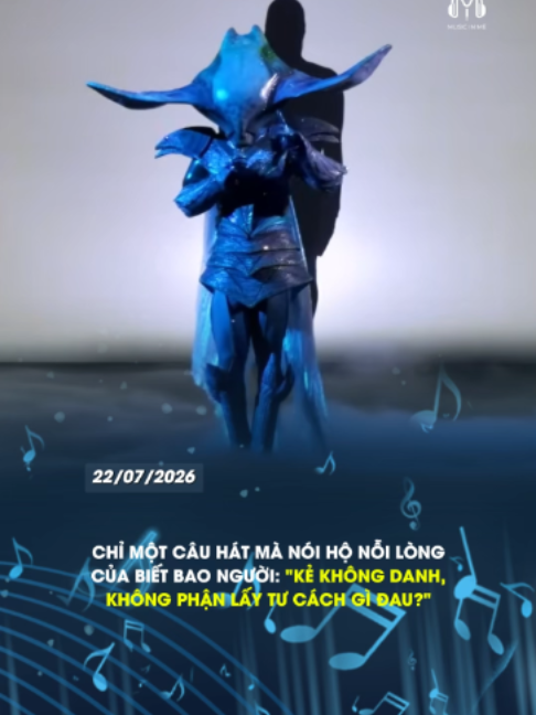 @Music In Me