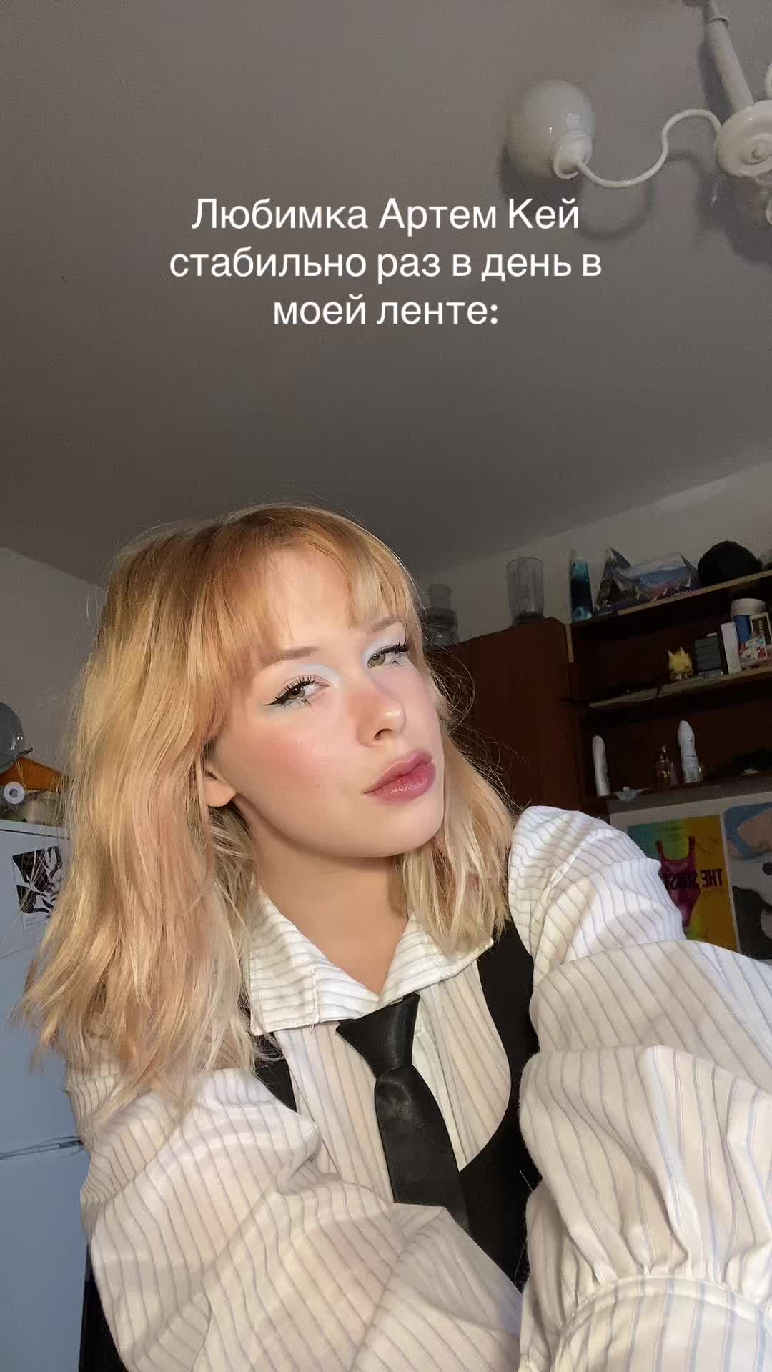 @хуро