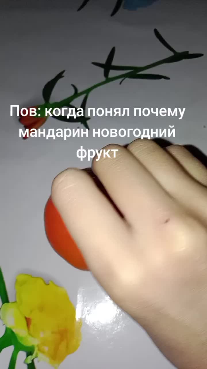 @𝑴𝒂𝒓𝒊𝒚𝒂𝒎