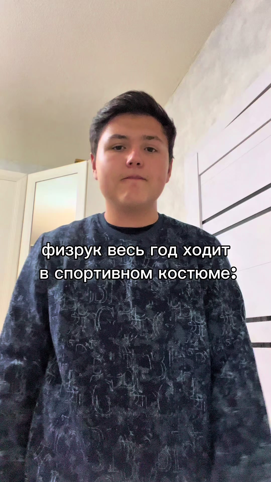 @Romantres