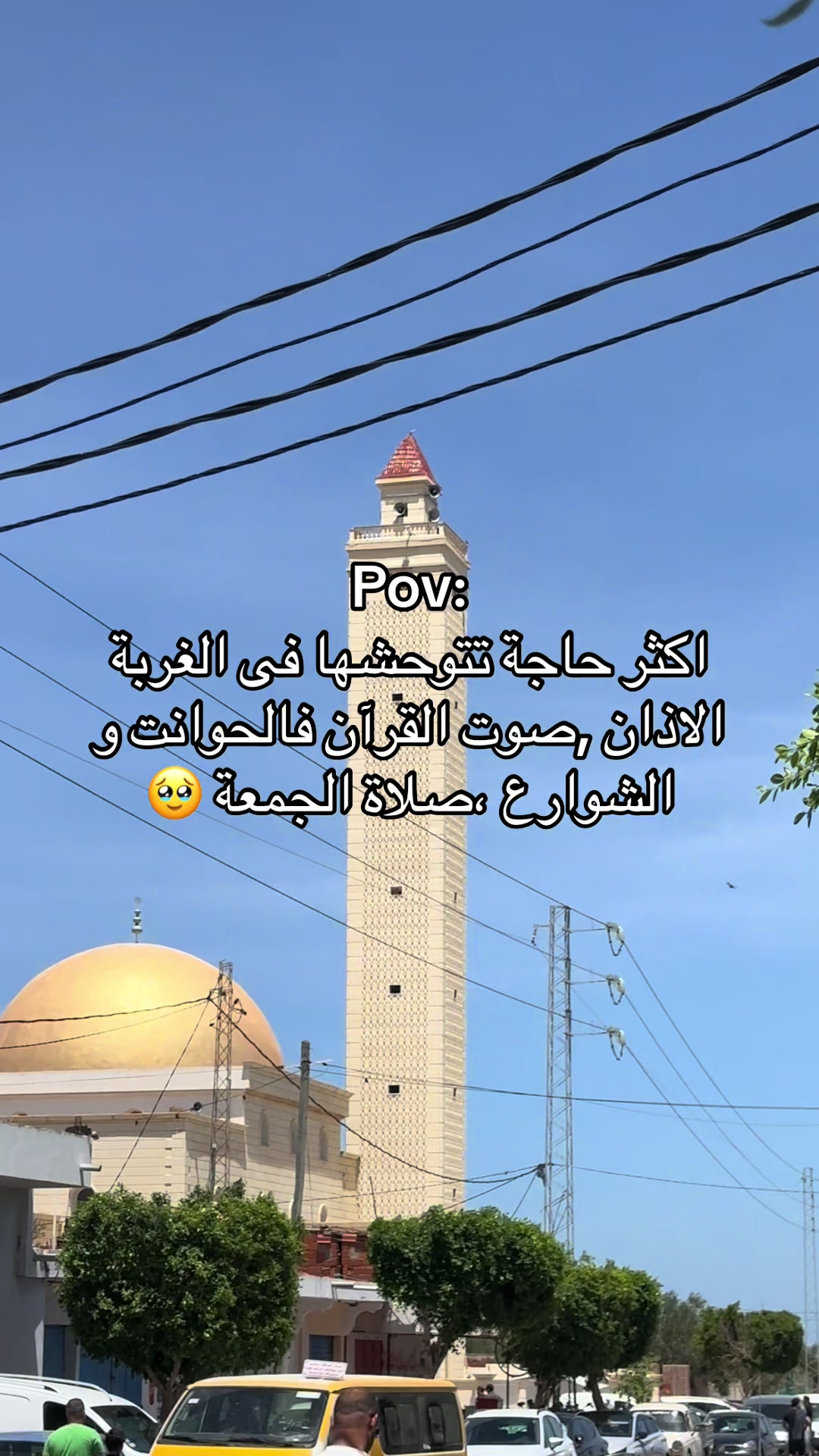 @Kawther_hd๐น๐ณ๐ซ๐ท