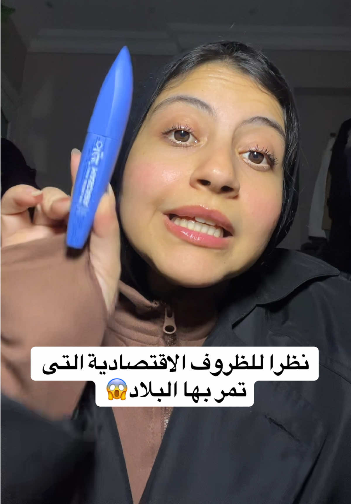@Mona mosaad