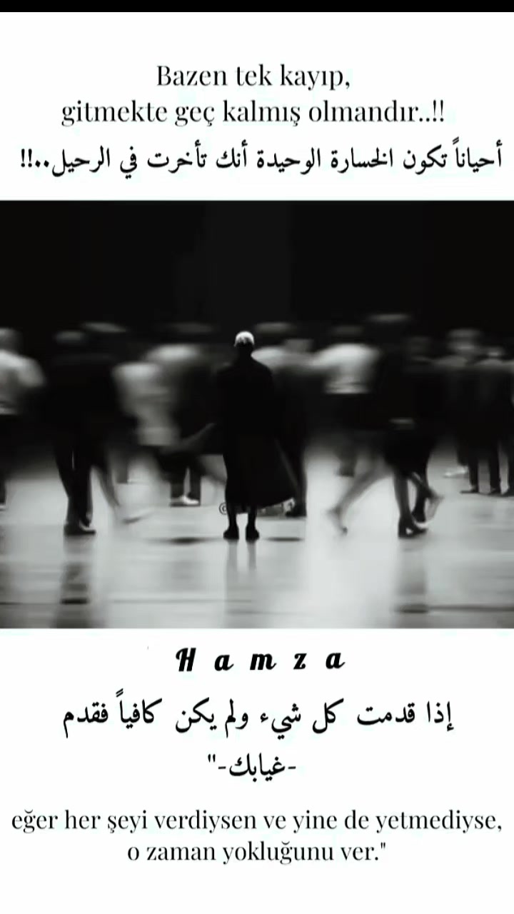 @𝑯𝒂𝒎𝒛𝒂 𝑶𝒎𝒂𝒓𝒊
