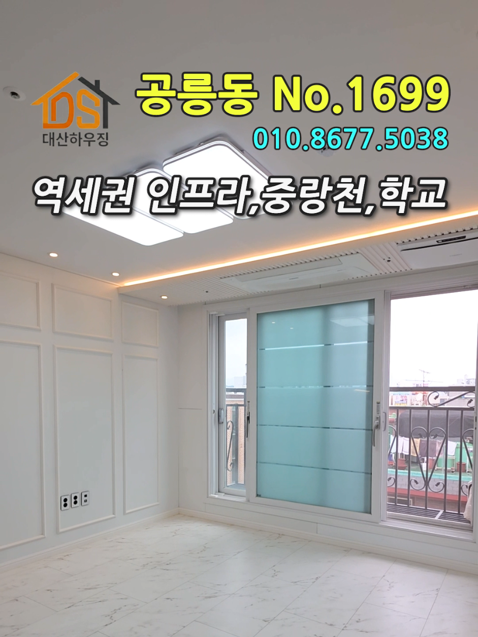 @대산하우징