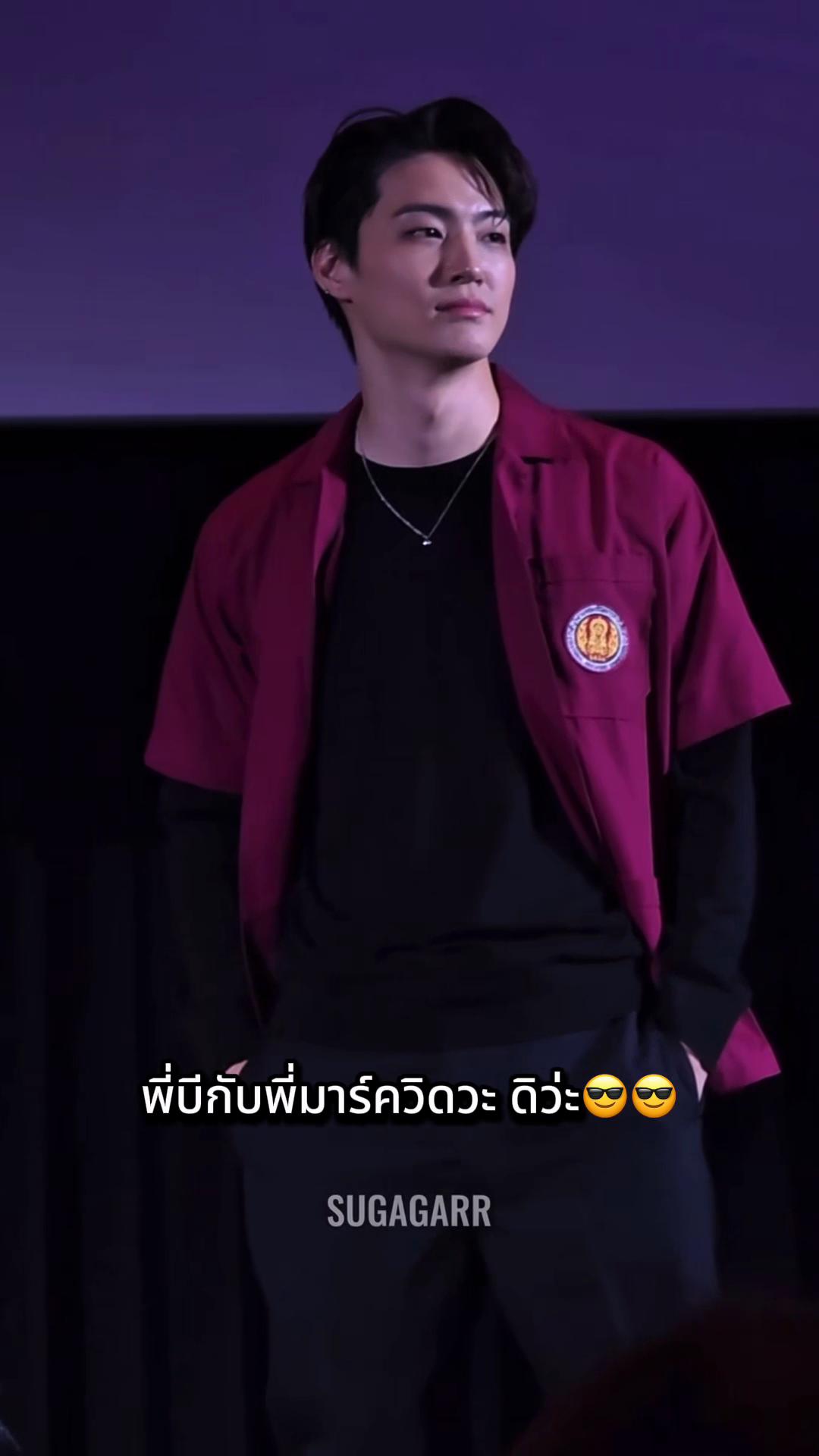@Peung_G7💚👑🐢🐥💚