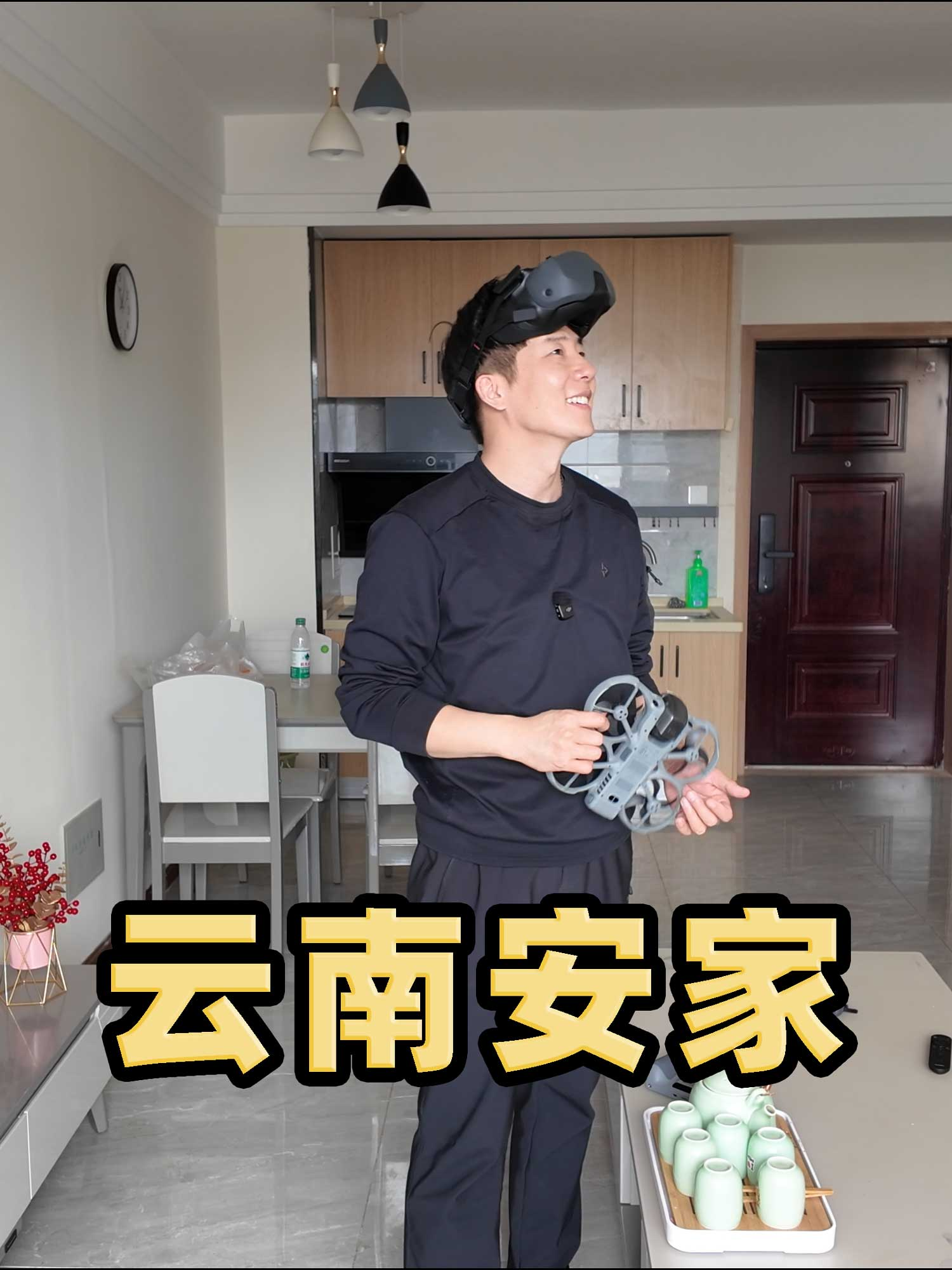 @杨旭游记