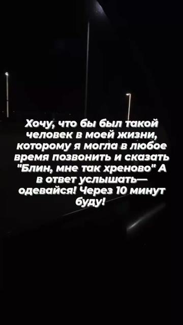 @V_e_r_o_n_i_k_a_2701 😜