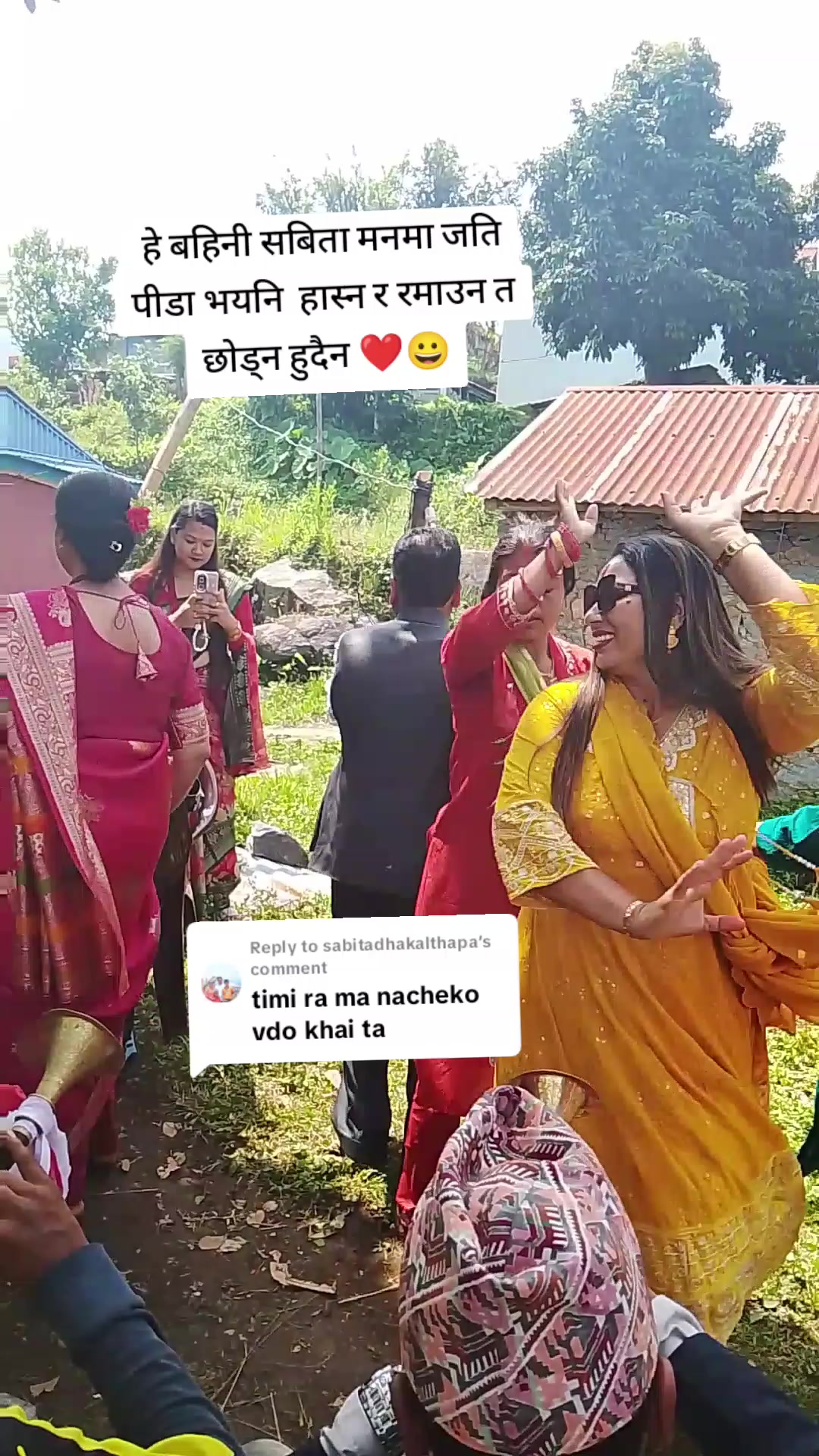 @Ganga Dhakal