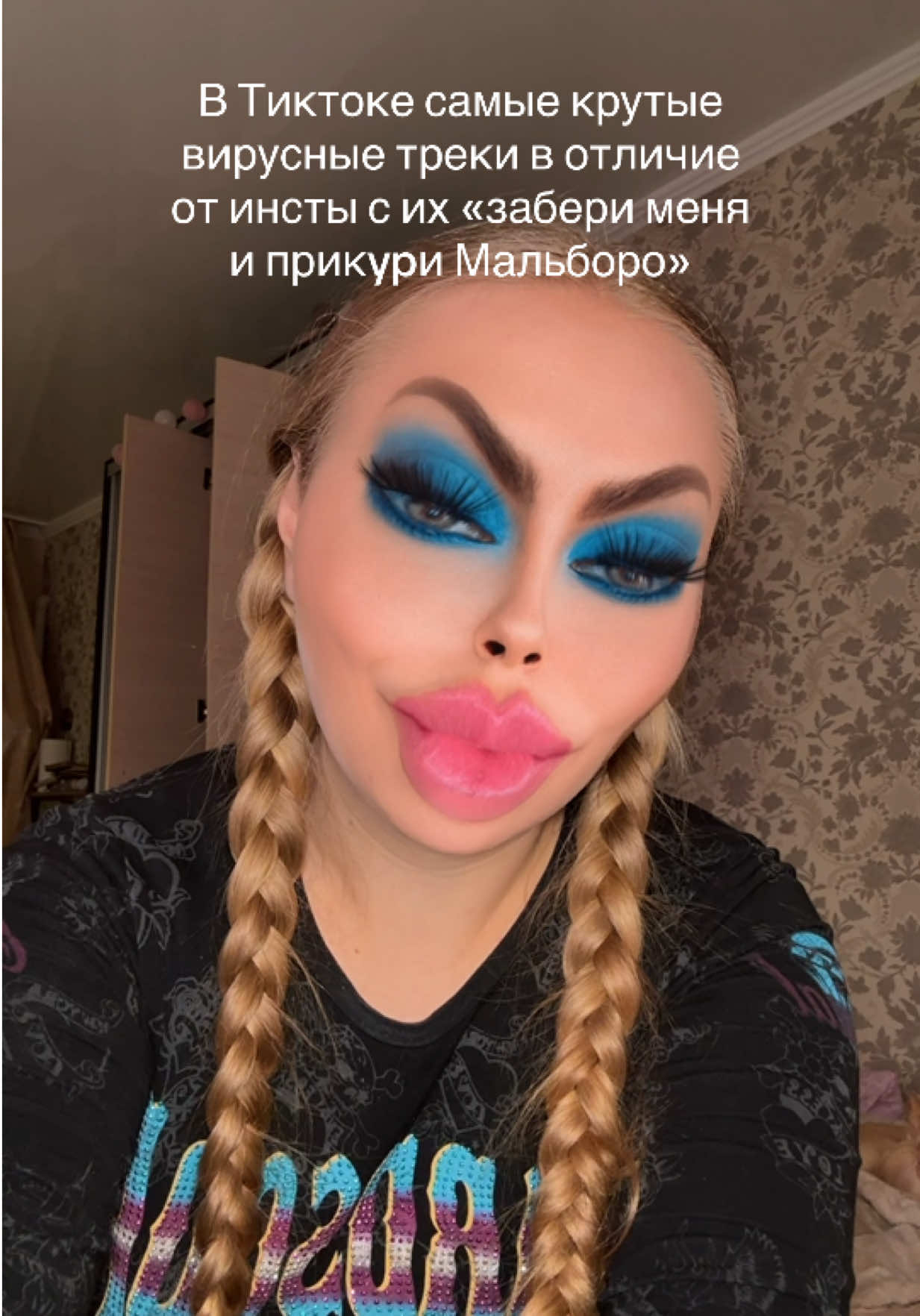 @Любовь Лисицкая